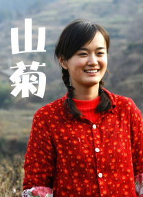 艺校水嫩漂亮得2美女